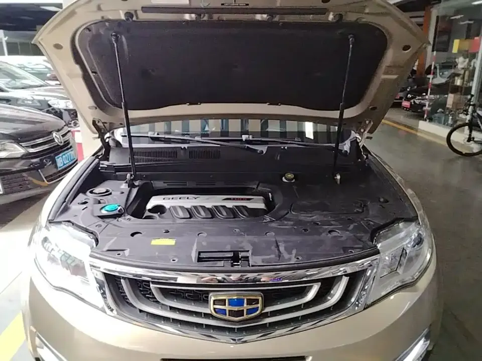 Geely Boyue