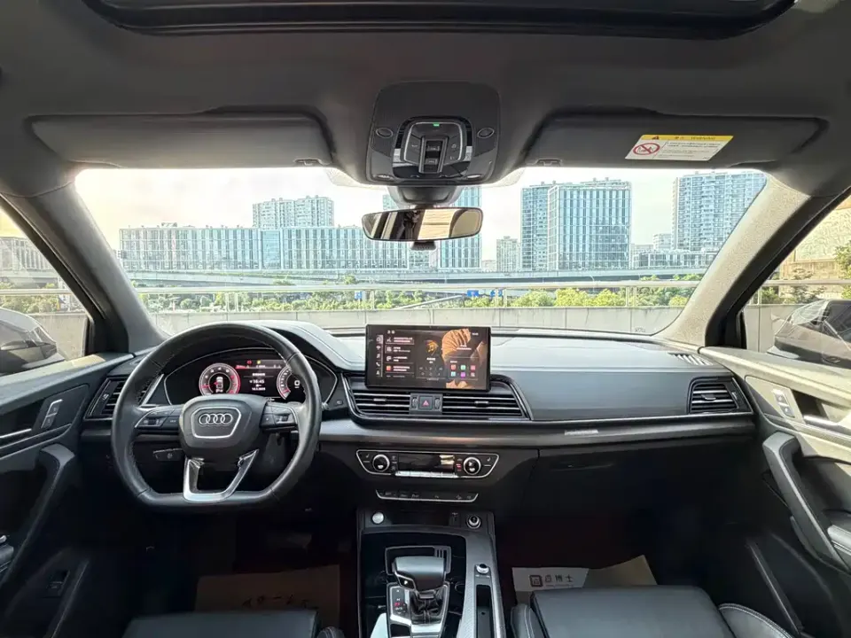 Audi Q5L