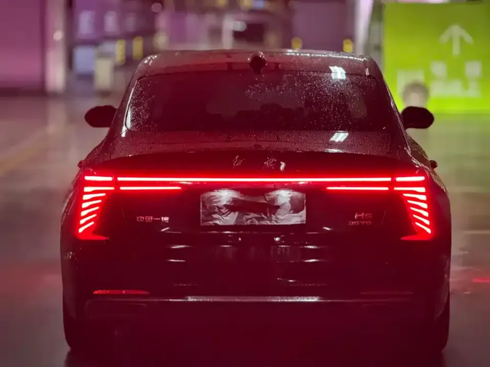 Hongqi Hongqi H5