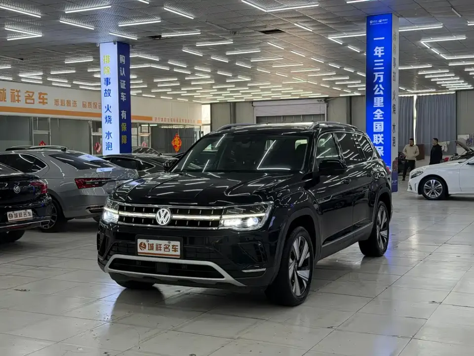 Volkswagen Teramont
