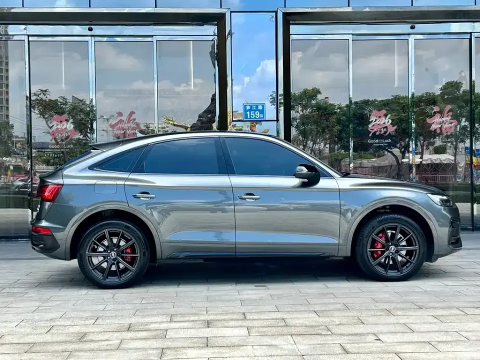 Audi Q5L Sportback