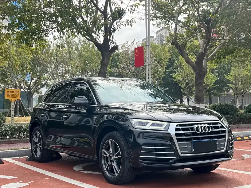 Audi Q5L