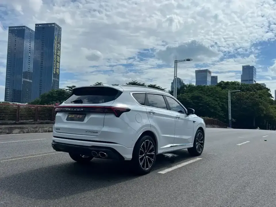 Jetour X70 Plus