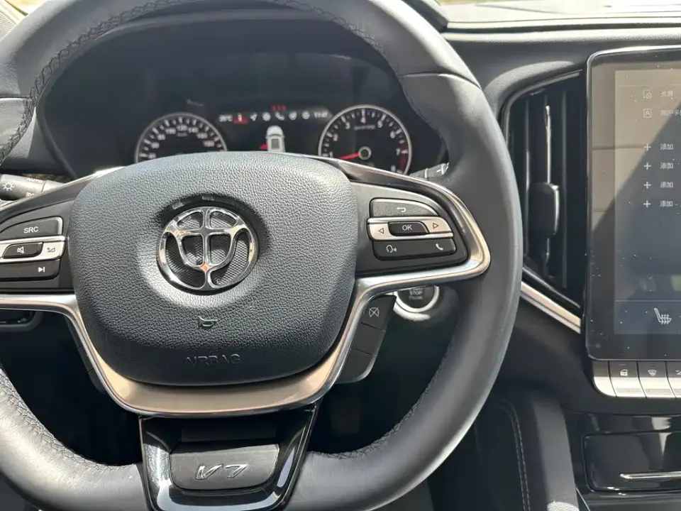 Zhonghua V7