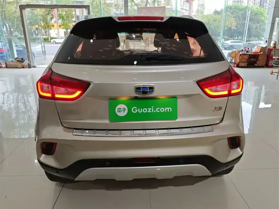 Geely Vision X3