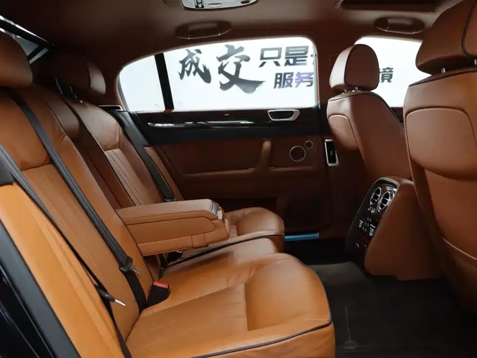 Bentley Flying Spur