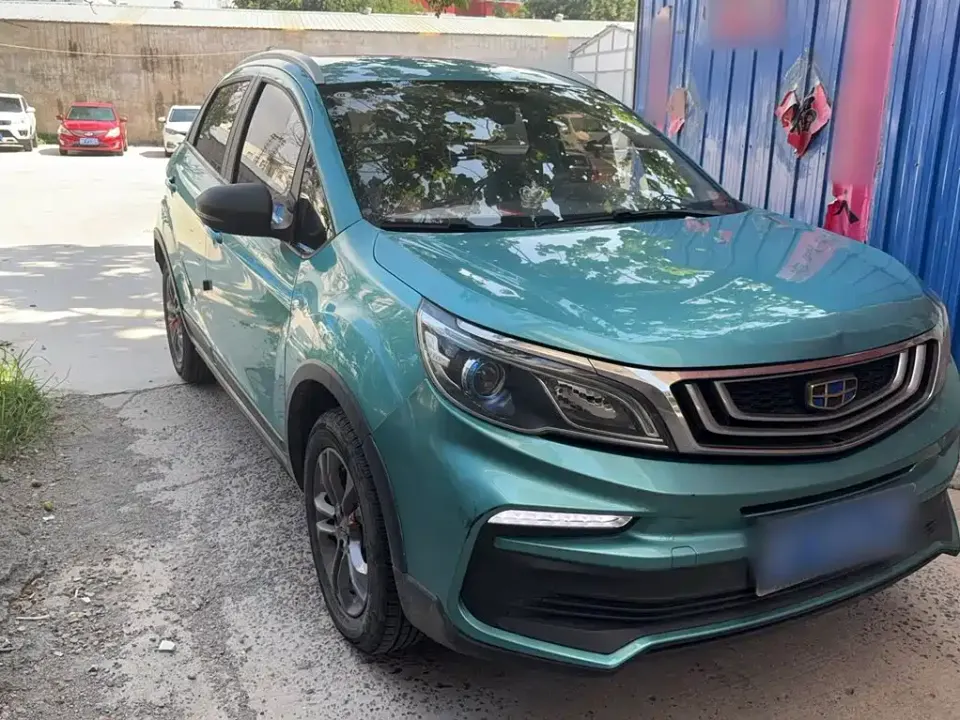 Geely Vision X3