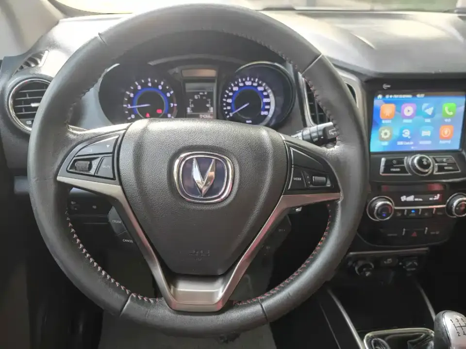 Changan CS15