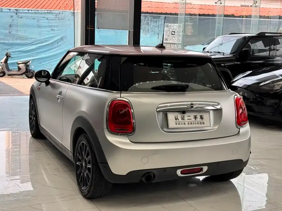 MINI Mini