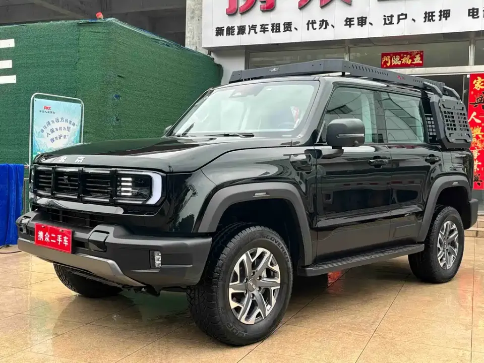 Beijing Off-Road BJ40