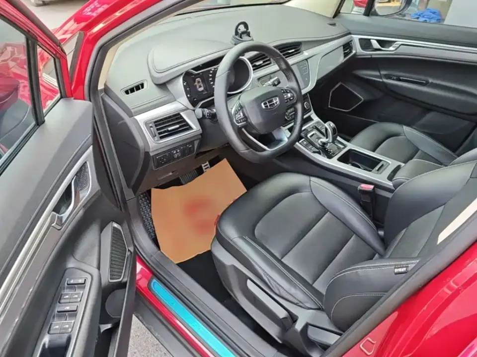 Geely Emgrand GS