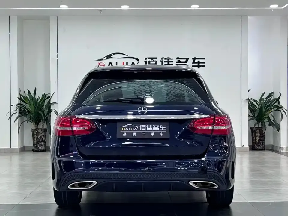 Mercedes-Benz C-Class (Import)