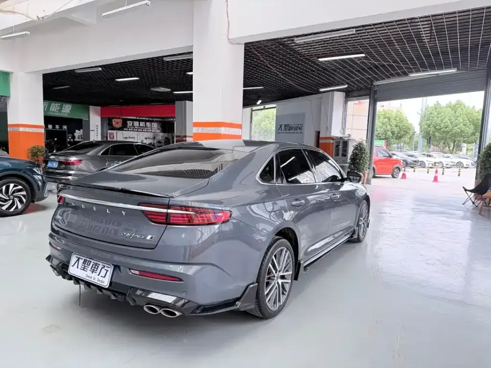 Geely Binyue