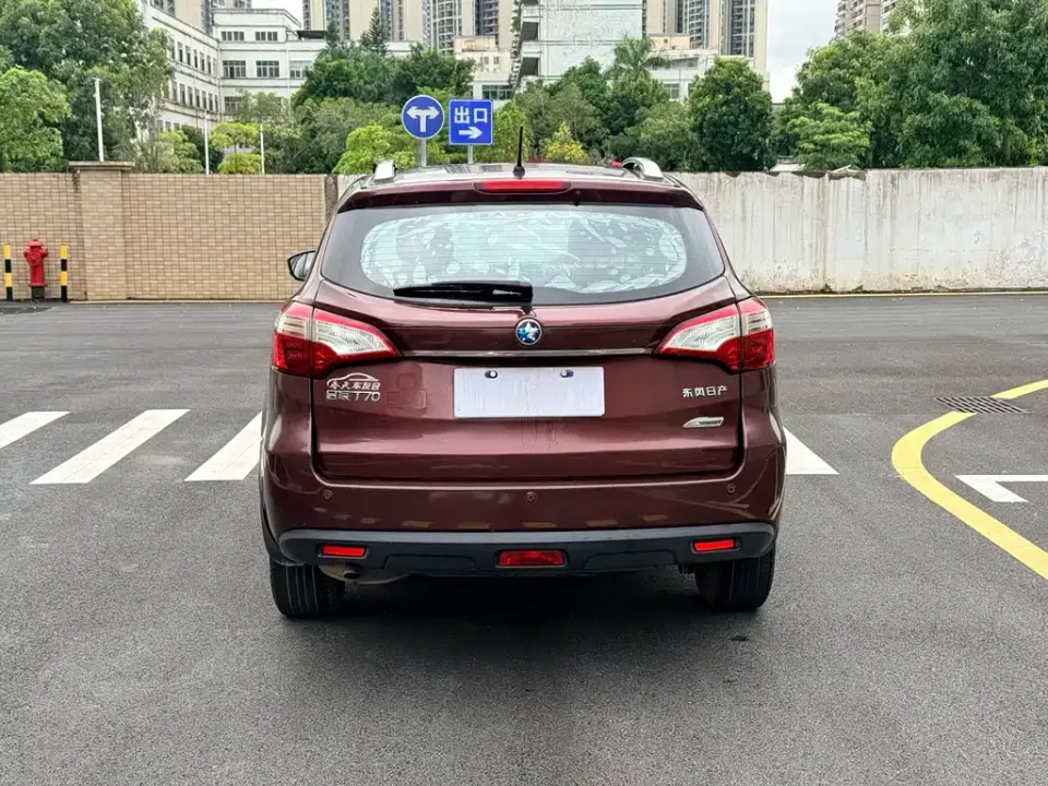 Venucia T70