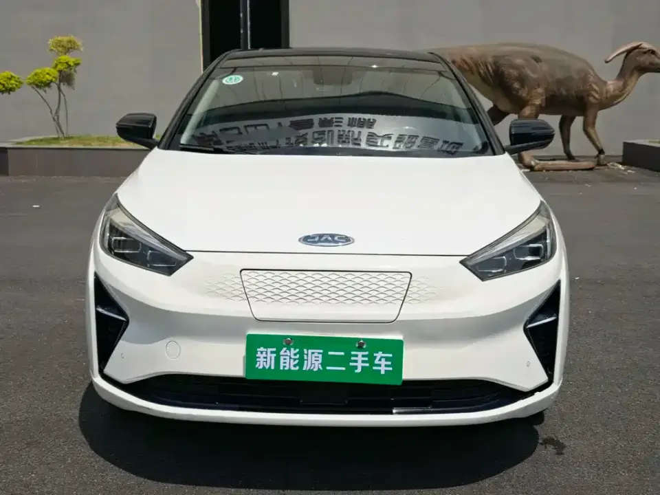 JAC JAC iC5