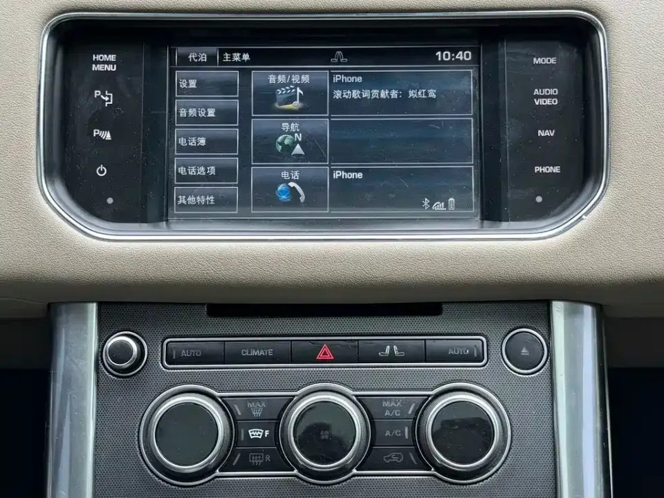 Land Rover Sport