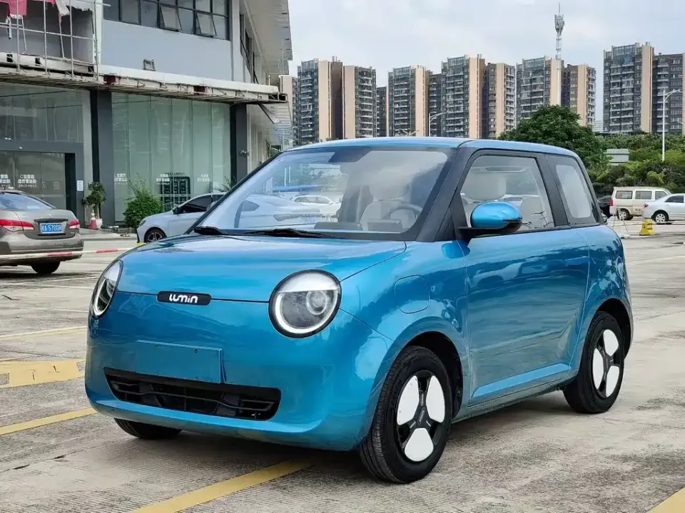 Qiyuan Lumin