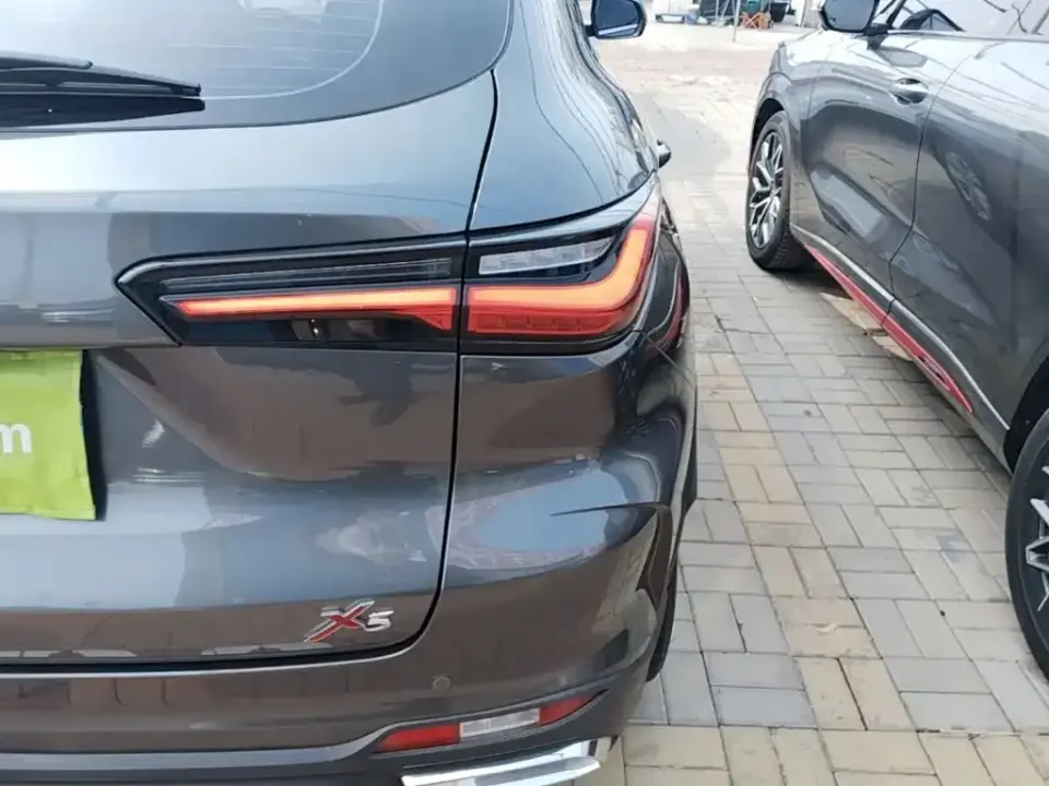 Oshan Oushang X5