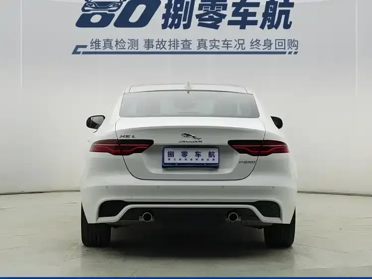 Jaguar XEL