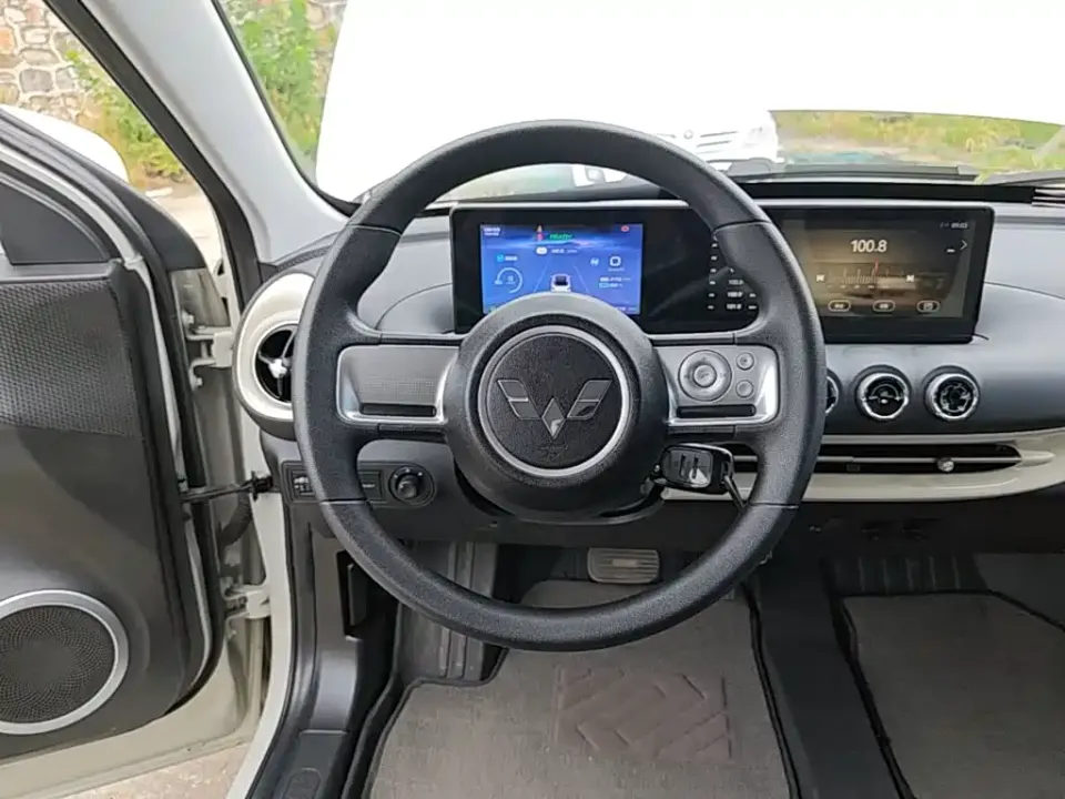 Wuling Bingo