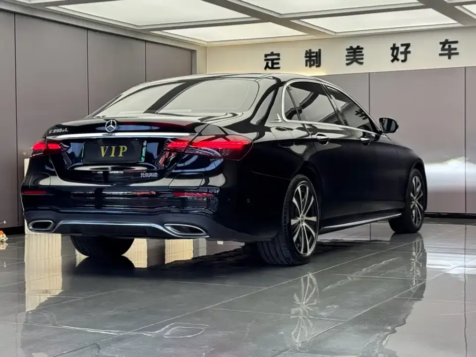 Mercedes-Benz E-Class New Energy