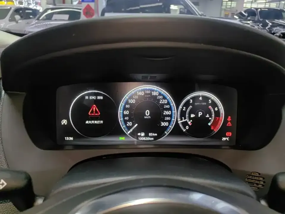 Jaguar XEL