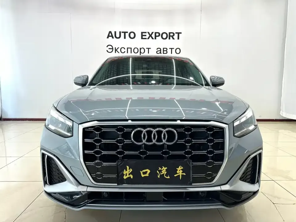 Audi Q2L