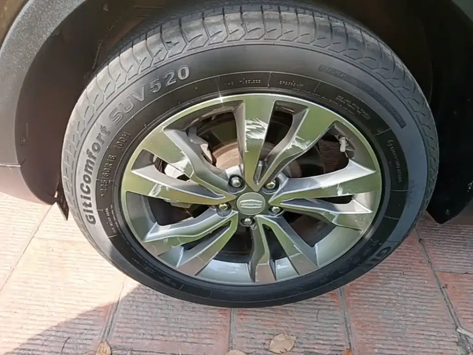 Geely Boyue