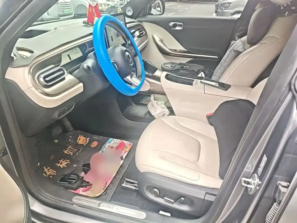 Smart Smart #1