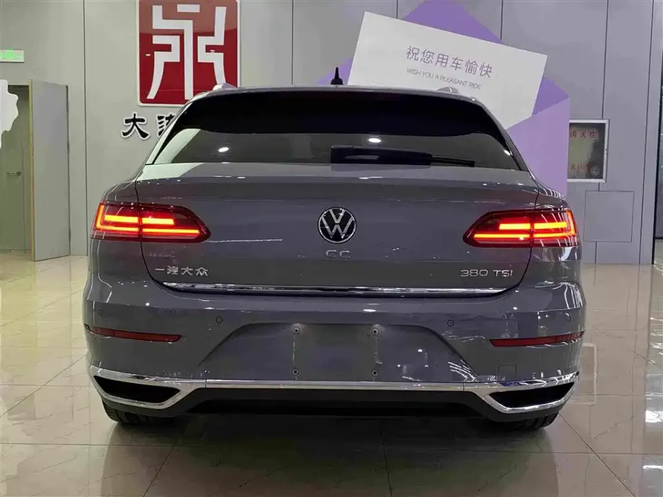 Volkswagen CC