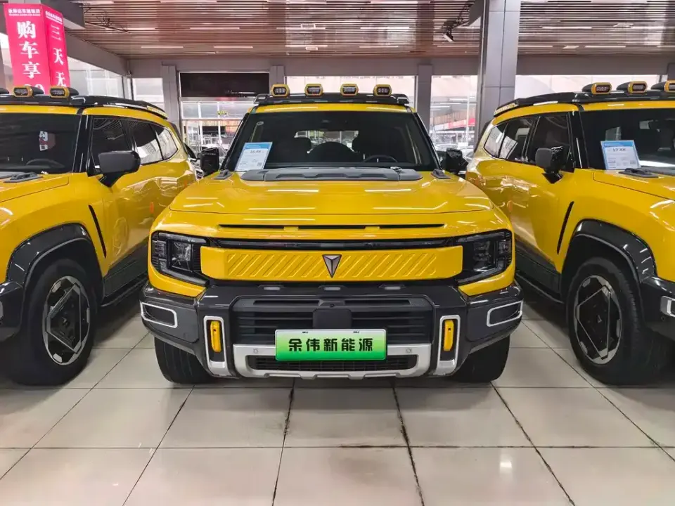 Deepal Deepal G318