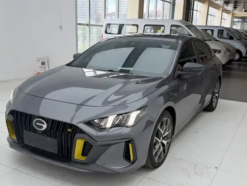 GAC Shadow Leopard