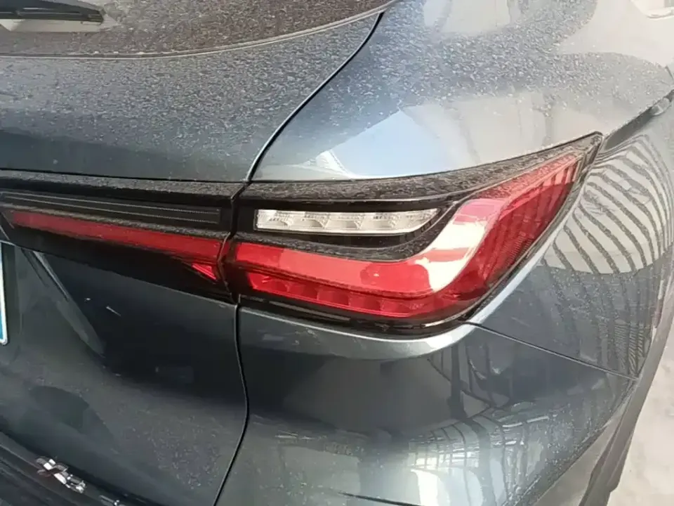 Oshan Oushang X5