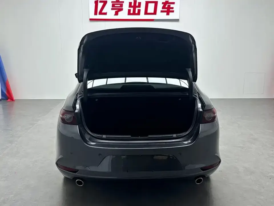 Mazda 3 Axela