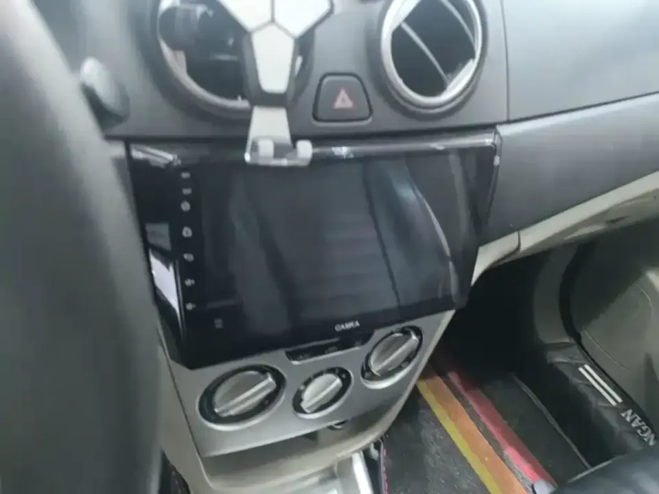 Changan V3