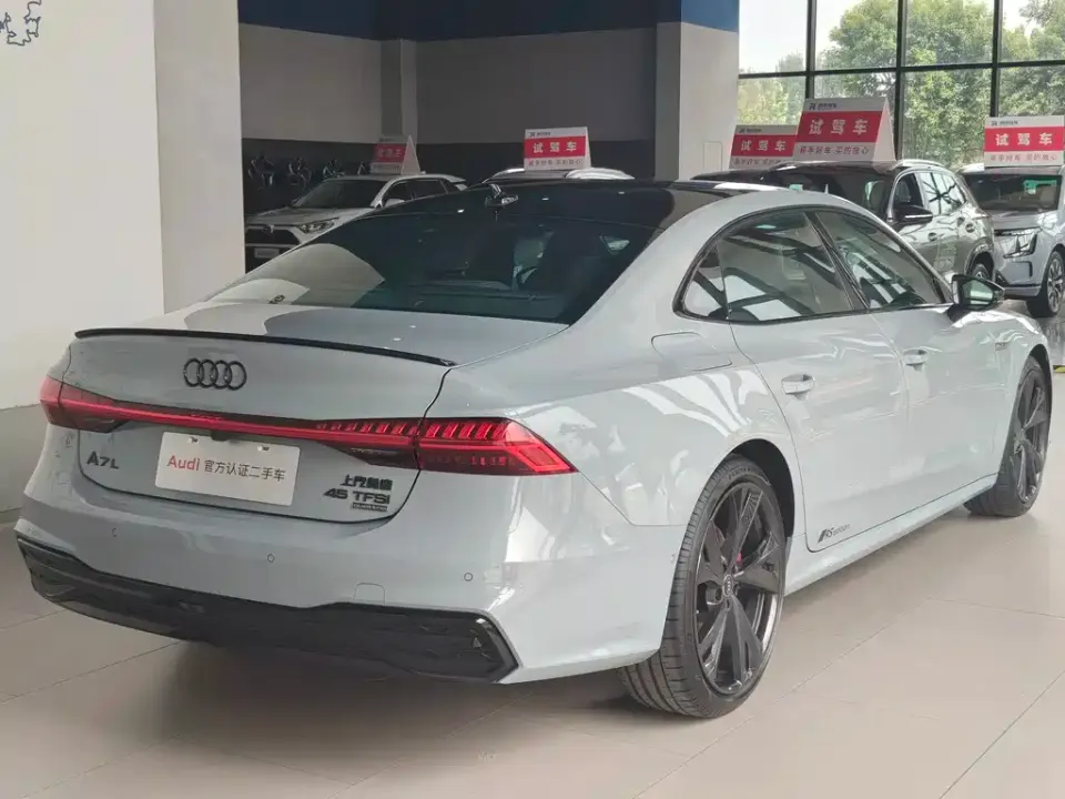 Audi A7L
