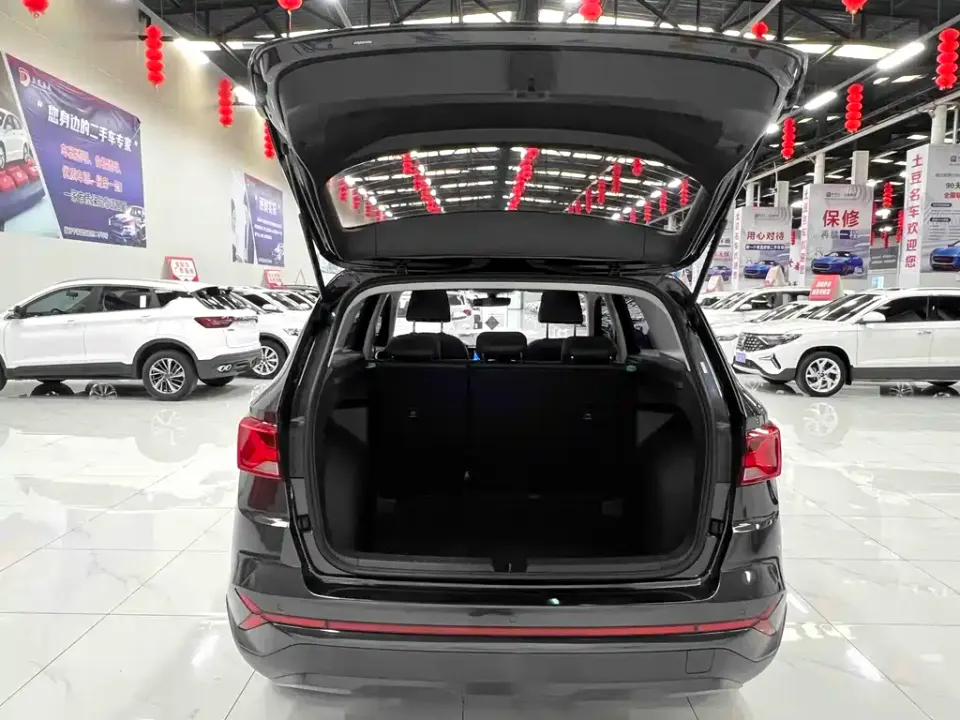 Jetta VS7