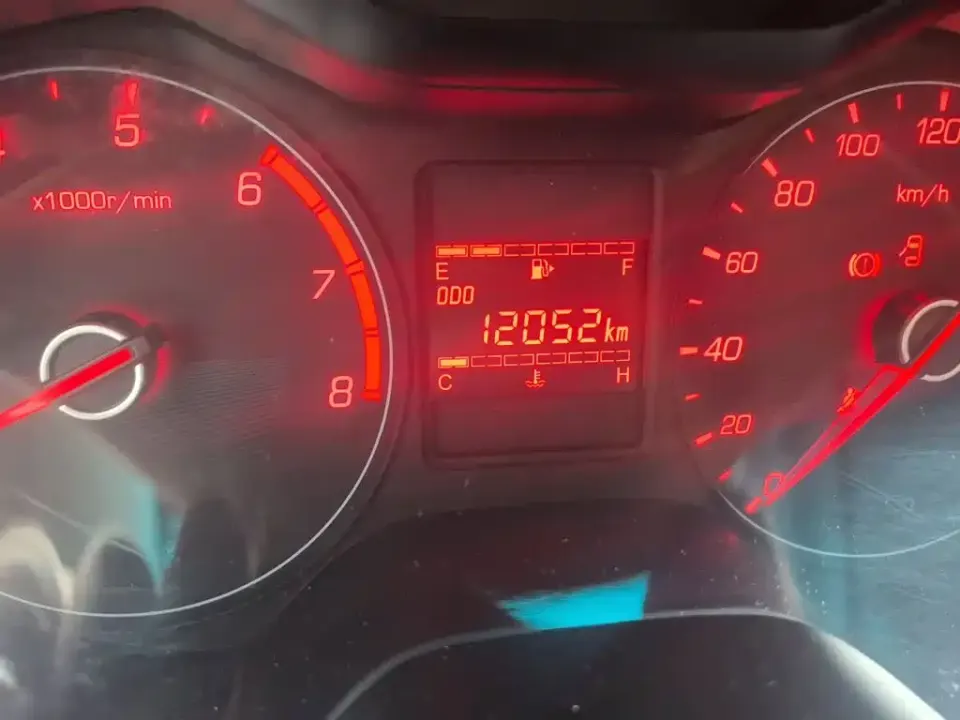 Baojun 310