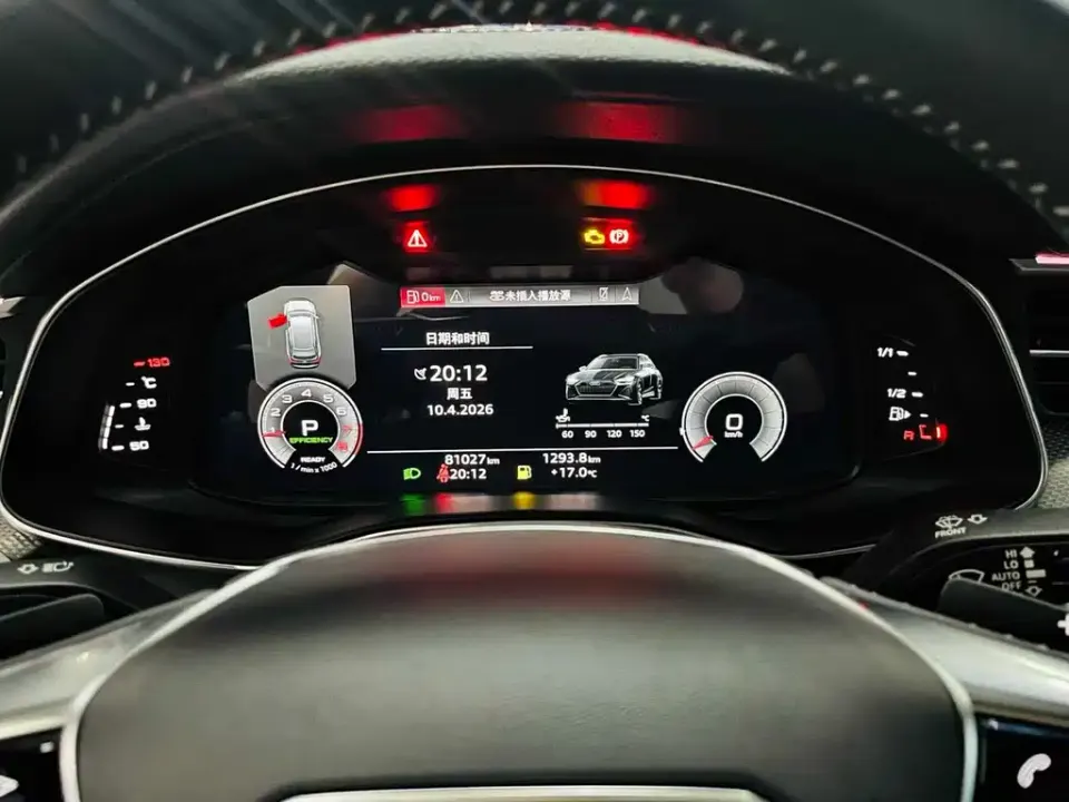 Audi A6L
