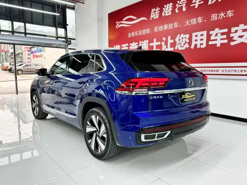 Volkswagen Teramont