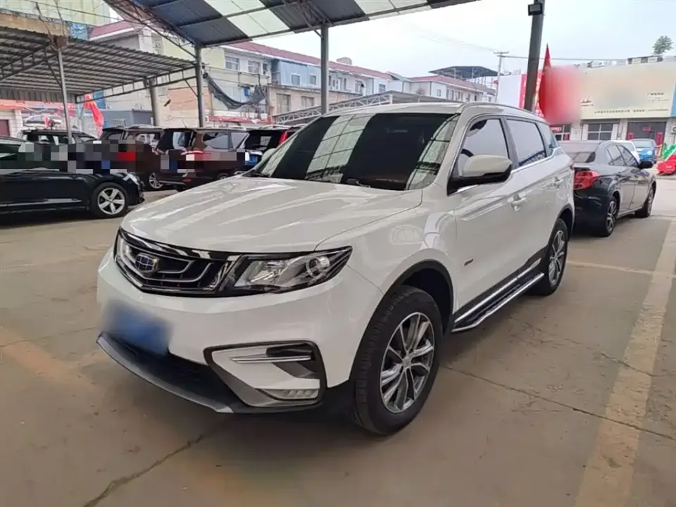 Geely Boyue