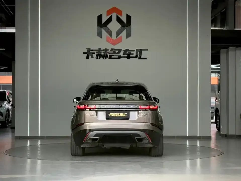 Land Rover Velar