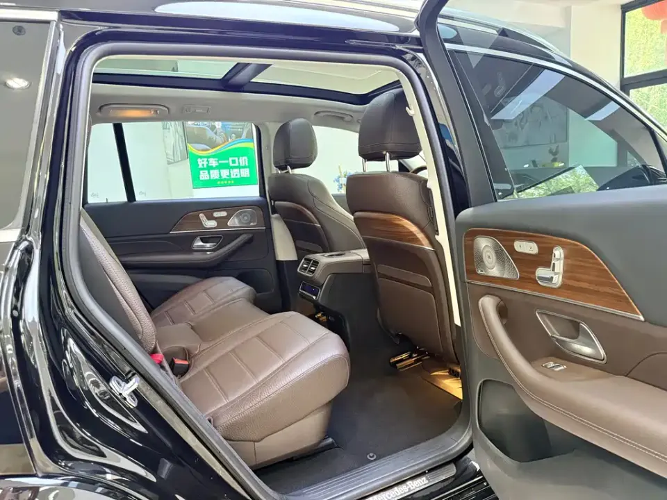 Mercedes-Benz GLS