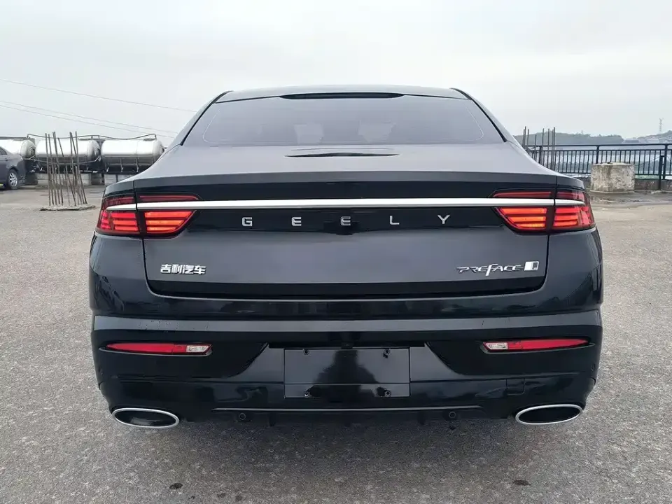 Geely Xingrui