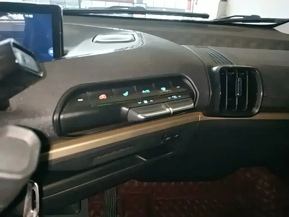 Baojun KiWi EV