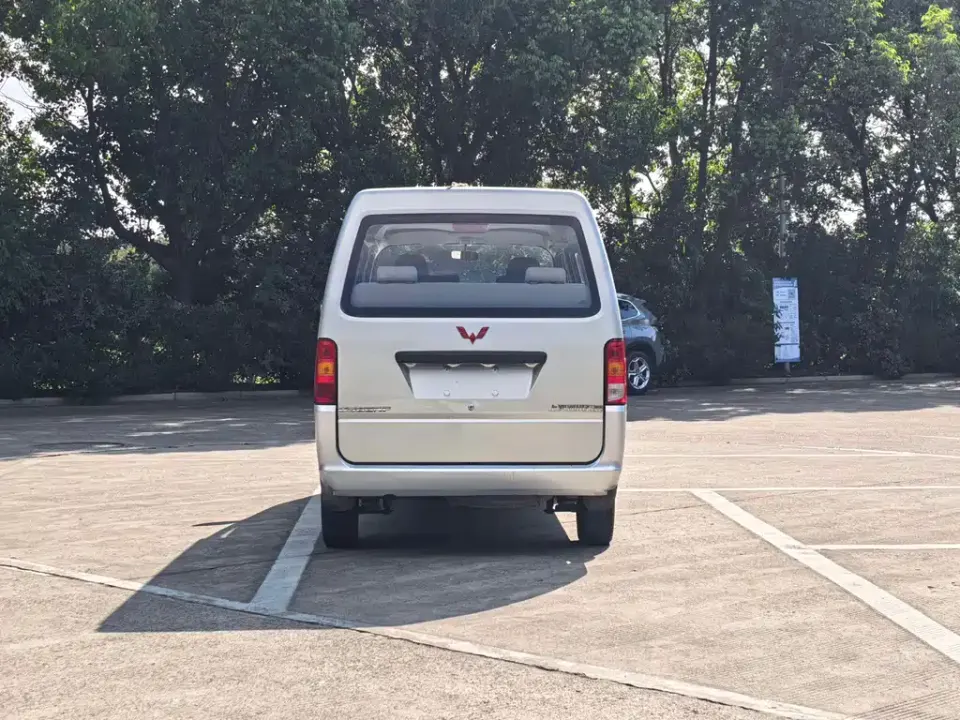 Wuling Zhiguang EV