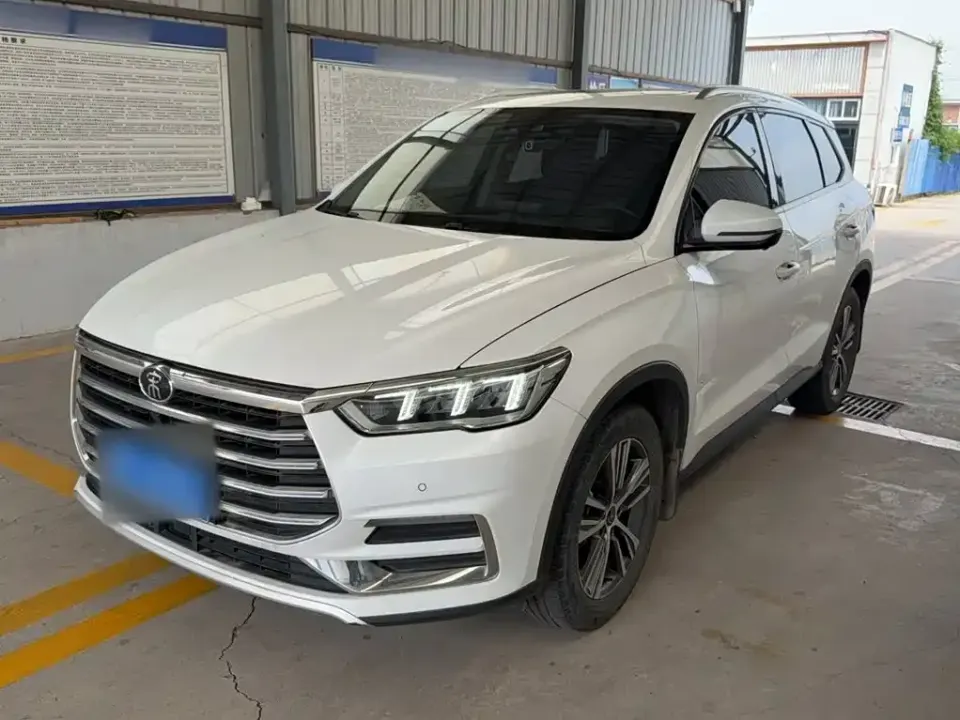 BYD Pro