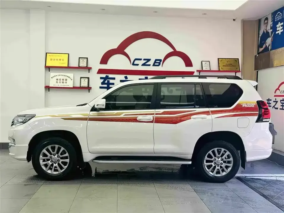 Toyota Prado