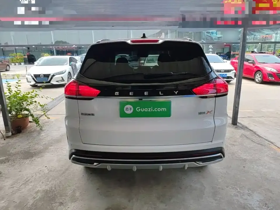 Geely Boyue
