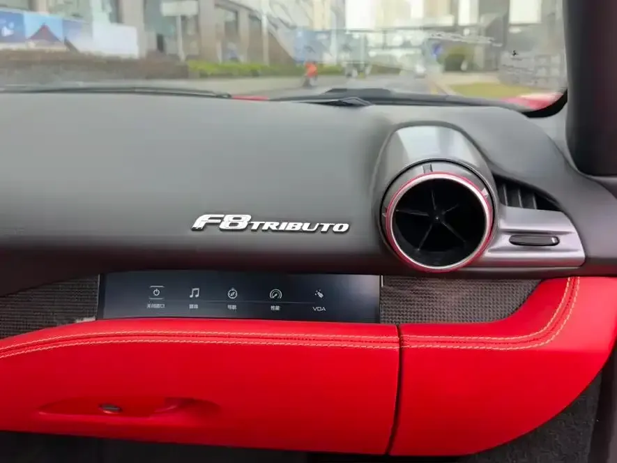 Ferrari F8